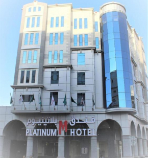 M Platinum Hotel